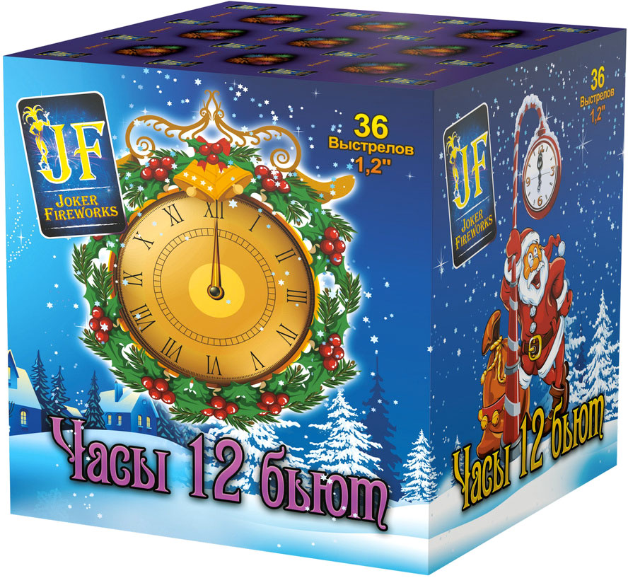 Купить Батарея салютов Часы 12 бьют, 36 залпов, JF C30-36/06