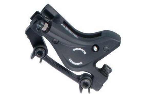 Калипер гидр.SHIMANO DEORE BR-M535-R+SM-RT62(160mm)CL IBRM535RUR6SLA Купить Калипер гидр.SHIMANO DEORE BR-M535-R+SM-RT62(160mm)CL IBRM535RUR6SLA