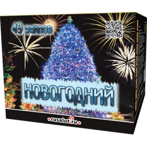 Батарея салютов Новогодний 49 х 0,8 EC202 Купить Батарея салютов Новогодний 49 х 0,8 EC202