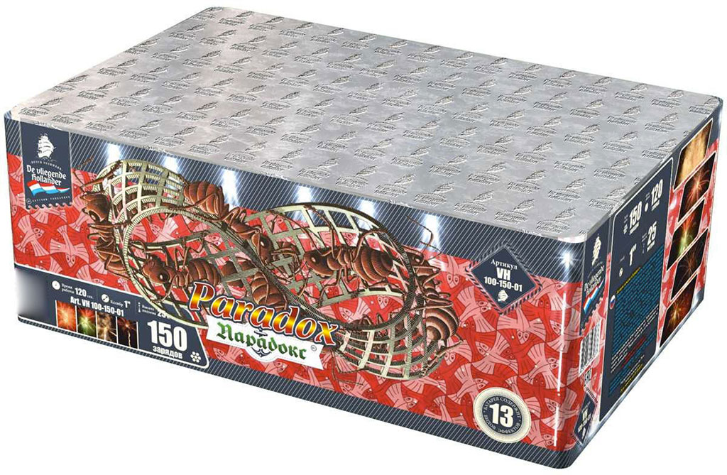 Купить Батарея салютов Парадокс, 150 залпов, VH100-150-01