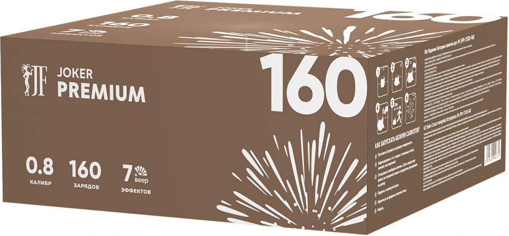 Купить Батарея салютов Premuim, 160 залпов, JFPr CV20-160