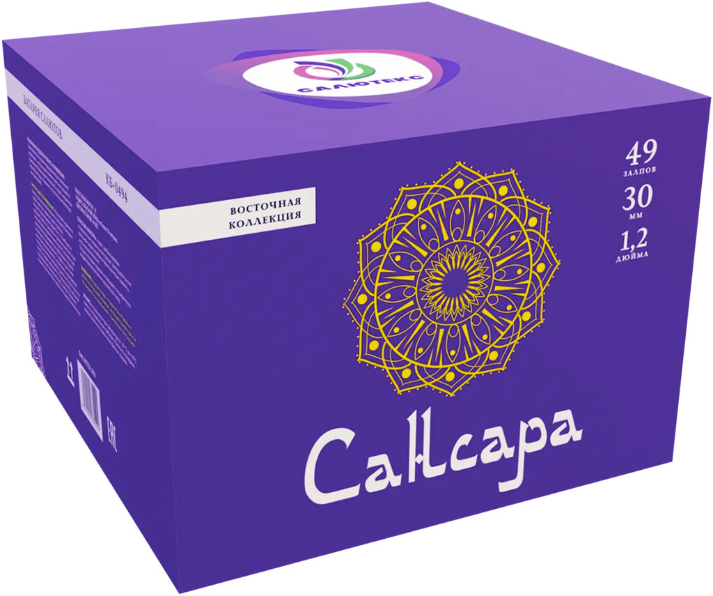 Купить Батарея салютов Сансара, 49 залпов, КБ-0494