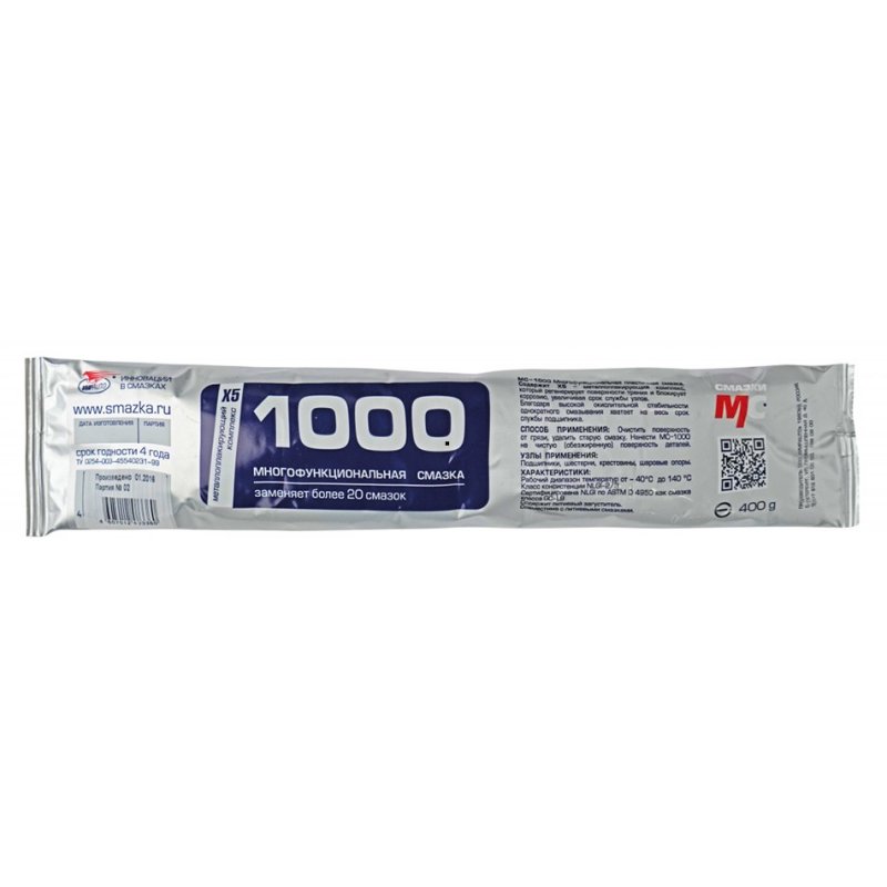Купить Смазка МС 1000 многофункциональная, 400г стик-пакет 1113