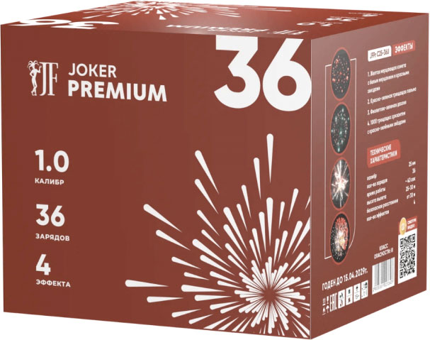 Купить Батарея салютов Premuim, 36 залпов, JFPr C25-36U