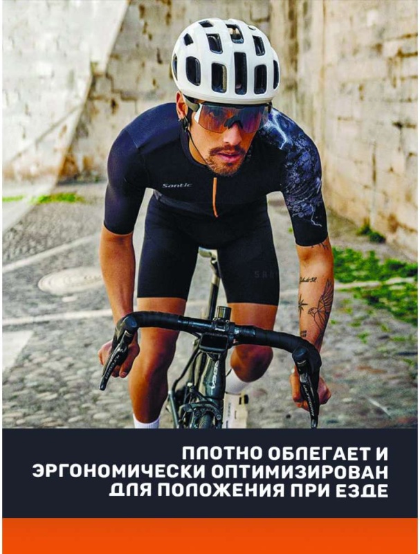 Джерси SANTIC M3C02221 Купить Джерси SANTIC M3C02221