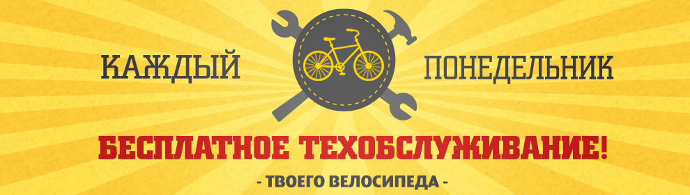 ТО.jpg ТО.jpg