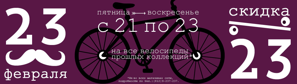 23.jpg 23.jpg