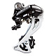 Купить Переключатель задний SHIMANO Acera RD-M360-L 7/8 ск., ARDM360SGSL