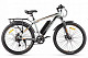 Купить Электровелосипед ELTRECO XT 800