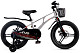 Купить MAXISCOO Air Pro 18 2025