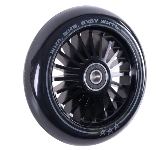 Купить Колесо для самоката X-Treme Aurora 110*24мм
