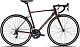 Купить POLYGON Strattos S3 700c 2024