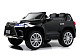 Купить Детский электромобиль RIVERTOYS Lexus LX570 Y555YY