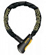 Купить Велозамок OnGuard Mastiff 4 ключа+1 с подсветкой, цепь 150см х 8мм LCK-49-59 8121