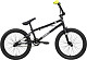 Купить STARK Madness BMX 2 2024