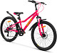 Купить AIST Rosy Junior 1.1 24 2024 розовый