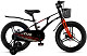 Купить MAXISCOO Air Pro 18 2025