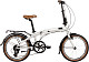 Купить NOVATRACK Town V 20 2024