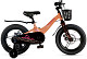 Купить MAXISCOO Jazz Pro 16 2025