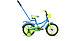 Купить FORWARD FUNKY 14 2020