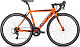 Купить DRAG 26 Ignite Comp C-28 Micro Shift 440 2023