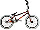 Купить STARK Madness BMX 3 2025