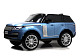 Купить Детский электромобиль RIVERTOYS Range Rover HSE 4WD Y222YY