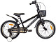 Купить ORLAN WING Junior 18