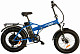 Купить Электровелосипед ELBIKE Taiga 2 Elite 1500W