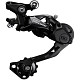 Купить Суппорт переключатель задний SHIMANO DEORE ARDM6000GS 2-8284