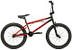 Купить HARO Leucadia DLX 20 BMX 2022