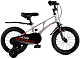 Купить MAXISCOO Air Стандарт 14 2025