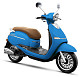Купить Мотоцикл MINSK Vesna 50 (скутер)