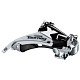 Купить Переключатель передний SHIMANO Tourney TY500 TS6
