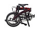 Купить DAHON Curve I3 16 2015