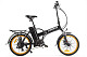 Купить Электровелосипед ELTRECO Cyberbike LINE