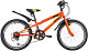 Купить NOVATRACK Racer 20 12ск 2020