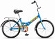 Купить STELS Pilot 310 C 20 2025