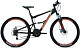 Купить FORWARD Raptor 27.5 2.0 D 2022
