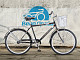 Купить STELS Navigator 200 C 26 2025