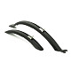 Купить Комплект крыльев AUTHOR Mudguards AXP-02 X24, 24-29 дюймов , 58 мм, черный