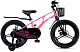 Купить MAXISCOO Air Pro 18 2025