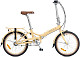 Купить SHULZ GOA V-brake 2025