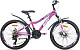 Купить AIST Rosy Junior 2.1 24 2024 розовый