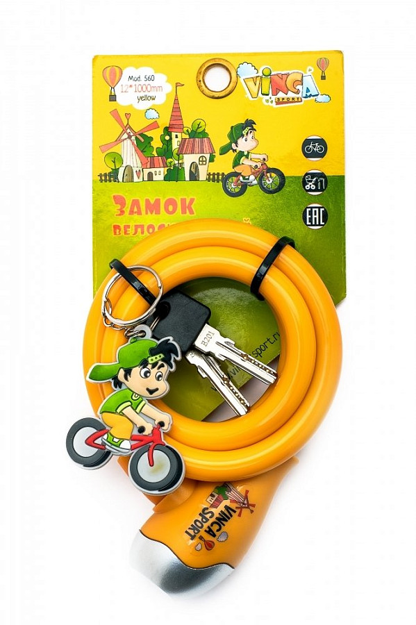 Купить Велозамок VINCA SPORT 560 детский c брелоком