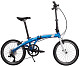 Купить DAHON Airspeed 2022