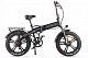 Купить Электровелосипед ELTRECO INSIDER 350