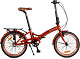Купить SHULZ GOA V-brake 2024