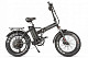 Купить Электровелосипед ELTRECO Multiwatt