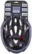Купить Шлем Vinca Sport VSH23
